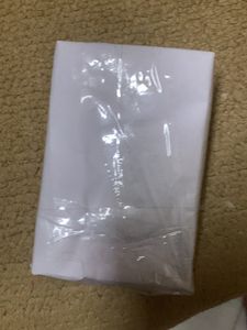 Magic Blck Band With Surpice Box Gift