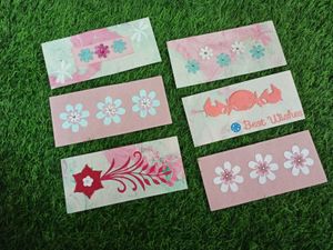 Designer Money Envelopes (Set of 6)