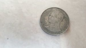 Vintage Thai 1 Baht Coin