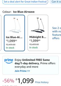noice airwave Wireless Neckban