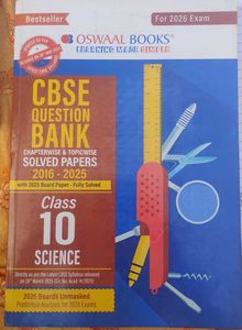 CBSE Class 10 Science Book (Guide, Refrence)
