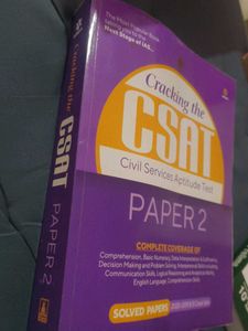 Cracking the CSAT Paper 2 Book
