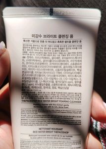 Face Shop Rice Water Fash Wash.laneige Toner