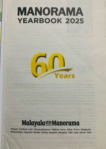 Manorama Yearbook 2025