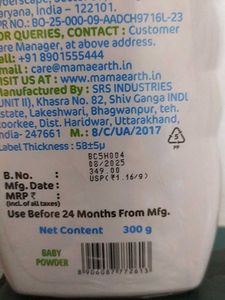 Mamaearth Baby Powder &amp; Shampoo
