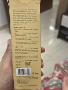 RAS Sparkle Shimmer Body Elixir