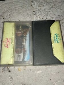 Rare Collection - Nikaah" Full Movie Audio Cassett