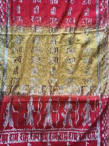 Dupatta