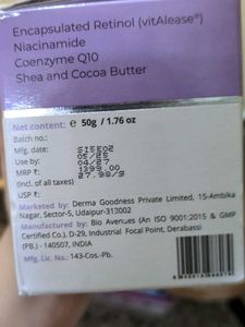 SkinInspired Retinol Night Cream