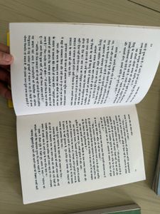 Spiritual Books Collection