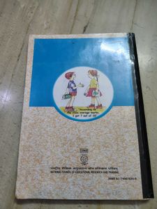 Class 10 Mathematics Books – Textbook + Exemplar