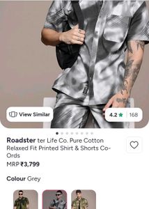 The Roadster Men's Tie-Dye Shirt and Shorts Set