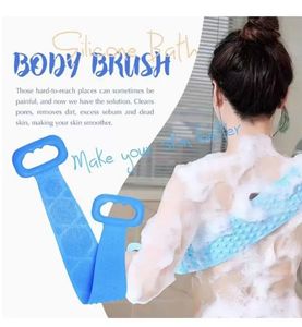 Silicon Bath Body Back Scrubber- Combo Pack Of 2