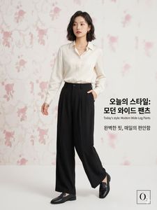 Modern Silk-Touch Wide-Leg Trouser