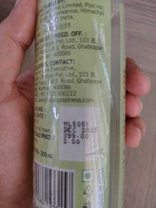 ALPS Rosemary Water 200ml*2 units