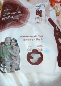 CareMedica Advantage Adult Diapers with Tape (XXL)