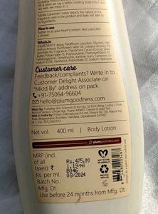 Plum BodyLovin' Vanilla Carmello Body Lotion