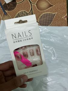 Press-On Nail Set - Trendy Designs