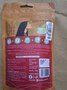 Alps Goodness Sandalwood &amp; Beetroot Powder