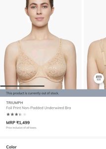 Triumph Original Elegant Beige Embroidered Bra