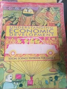 Democratic PoliticsTextbook+UnderstandingEconomics