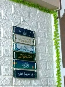 Allah Hanging 🤲
