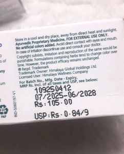 Himalaya Baby Soap (2-Pack) Watermelon 125g.olive