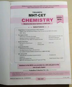 Triumph Chemistry MHT-CET Book