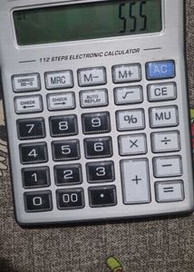 Citizen CT-8800GC Electronic Calculator