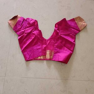Beautiful Pink Silk Saree with Gold Border