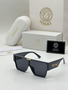 Versace Sunglasses Tortoiseshell
