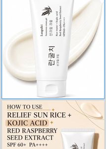 Korean Sunscreen Cream Gel SPF60+ PA++++