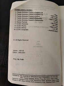 Only coins- 4 Class X Hindi grammar and text book