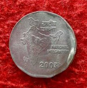 2003 India 2 Rupee Coin