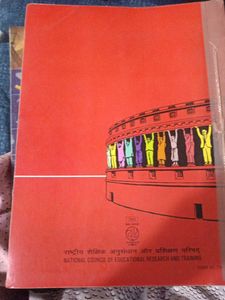 Social &amp; Political Life II Textbook