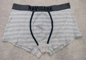 NAVIGARE Men's Boxer Trunks - Comfort Fit 💙