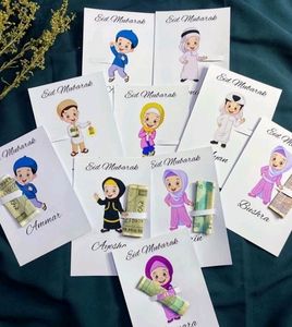 10 Eidi Cards