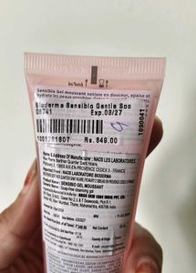 Bioderma Sensibio Gel Moussant Face Wash