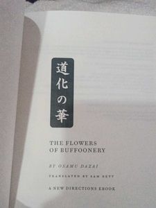 The Flowers of Buffoonery by Osamu Dazai