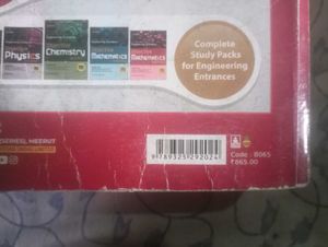 JEE Main Mathematics Master Resource Book