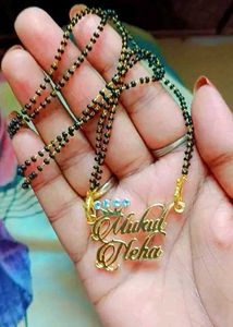 customized mangalsutra