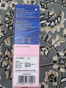 Aqualogica Radiance+ Dewy Sunscreen Gel