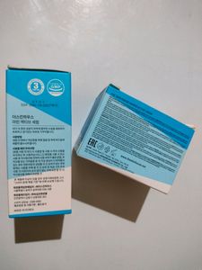 The Skin House Marine Active Hydrating Duo