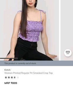 Cute floral summer top