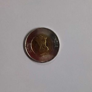Indian 20 Rupee Coin