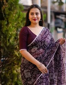 Stylish Printed Saree