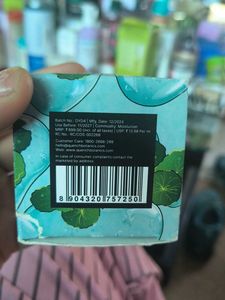 Quench 92% Snail Mucin Collagen Boost Moisturizer