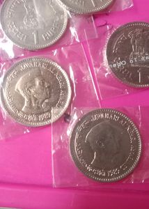 Old Coin जवाहर लाल नेहरु