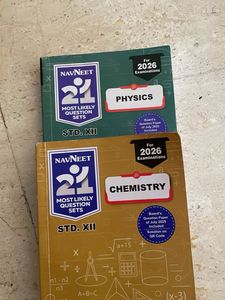 Navneet Science Books for Std. XII