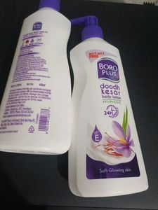 *Combo* Boroplus Body Lotion Milk Kesar Pack Of 2